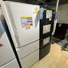 ☆ジモティ割あり☆ TOSHIBA 冷蔵庫 465L 21年製 動作確認