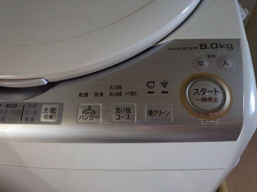 ONE STEP 洗濯機 縦型 3kg 一人暮らし 乾燥 防振 防音 全自動洗濯機