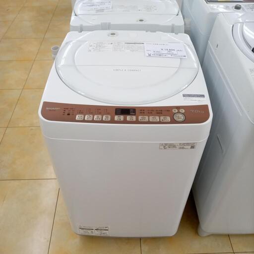 ★ジモティ割あり★ SHARP 洗濯機 7ｋｇ 20年製 ／クリーニング済み OJ5779