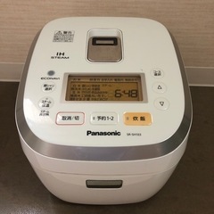 【動作確認済】Panasonic パナソニック スチームIH炊飯...