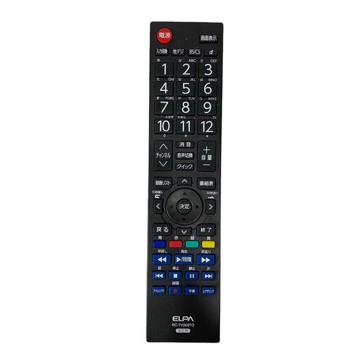 24C624_ジ5 TOSHIBA 東芝 23V液晶テレビ REGZA 23S8 2014年製 小型液晶テレビ 現状品 中古