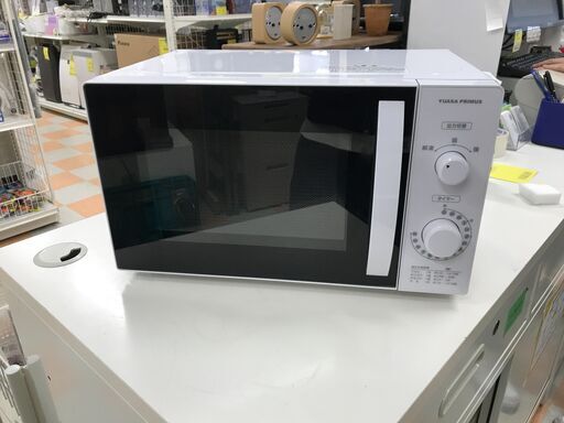 電子レンジ ユアサプライムス PRE-670HFC 2023年製 ※動作チェック済/当店3ヶ月保証