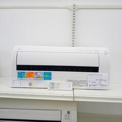 2.2kw エアコン 三菱 MSZ-R2220 2021年製 エキスパート藤沢辻堂店