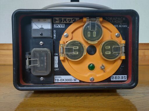 日動電工　TB-EK300D-W　ダウントランス　降圧器　200Vから100Vへ