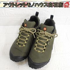 訳有り MERRELL CONTINUUM トレッキングシューズ...