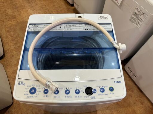 ✨安心の分解洗浄済✨Haier 2018年製 5.5Kg洗濯機 JW-C55CK【愛市I4S033031-104】 ✨安心の分解洗浄済✨Haier 2018年製 5.5Kg洗濯機 JW-C55CK【愛市