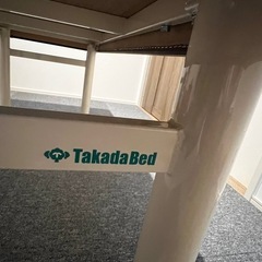 高田ベット整体、マッサージベッド 【美品】