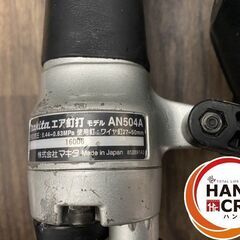 中古】makita マキタ AN504A 常圧釘打ち機 50mm