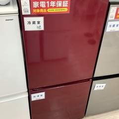 AQUA 2ドア冷蔵庫のご紹介！(トレファク寝屋川)