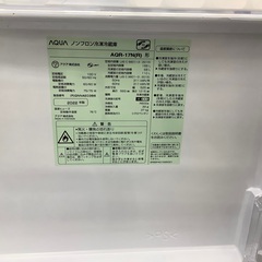 AQUA(アクア)2ドア冷蔵庫(168L)のご紹介！(トレファク寝屋川)