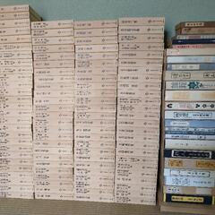 筑摩現代文学大系全97巻＋別巻5冊＋夏目漱石集23冊