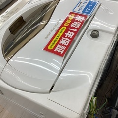 TOSHIBA (東芝)全自動洗濯機(5.0kg)のご紹介！(トレファク寝屋川)