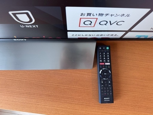 引き取り限定　ソニー55V型液晶テレビ BRAVIA KJ-55X8500D