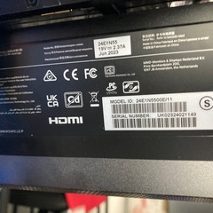 PHILIPS 液晶ディスプレイ PCモニター 24E1N5500E/11 (23.8インチ