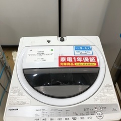 1年間動作保証付き】TOSHIBA 洗濯機6.0kg 2021年製
