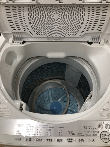 Australian Open 2009 バスタオル MEN'S WOMEN'S Australian Open 2009 バスタオル MEN'S WOMEN'S