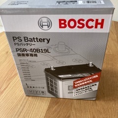 【新品未開封】 BOSCH (ボッシュ)PSバッテリー 国産車 ...