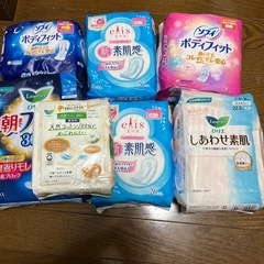 生理用品