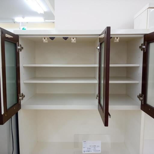 ★ジモティ割あり★  レンジボード ダークブラウン H181×D52×W120 クリーニング済み TJ527 ☆ジモティ割あり☆ 食器棚 ダークブラウン H88×D39.5×W180 クリーニング