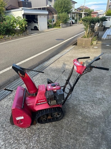 来る冬に備えませんか？除雪機、ホンダHS655