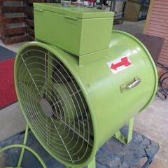 送風機 500φ EPV500 やまびこ 税込￥44,000-【店頭引取限定】【寄楽屋 きらくや 成田本店】 送風機 500φ EPV500 やまびこ 税込￥44,000-【店頭引取限定】【寄楽屋