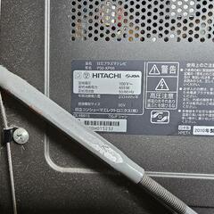 50型 プラズマテレビ　日立 woo P50-XP05 家電 テレビ 