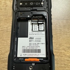 Android TORQUE Ｇ０６