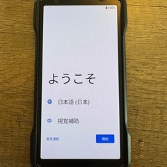 Android TORQUE Ｇ０６