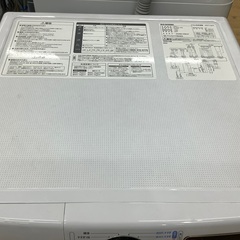 IRIS OHYAMA(アイリスオーヤマ)ドラム式洗濯機(乾燥機無)のご紹介です！！！