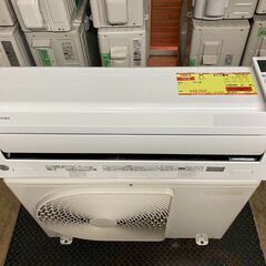 K05619 中古エアコン 東芝 2021年製 主に12畳用 冷房能力 3.6KW /