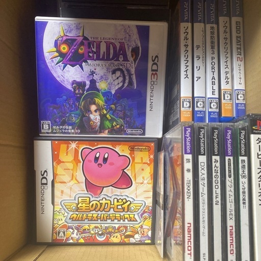【出張買取】不要になったゲーム・おもちゃ、本・DVD、家電、古着などがあればぜひ買取させてください