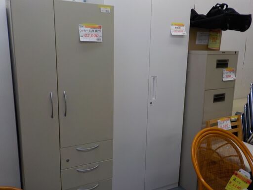 ID：524262　　書庫２面　鍵有り