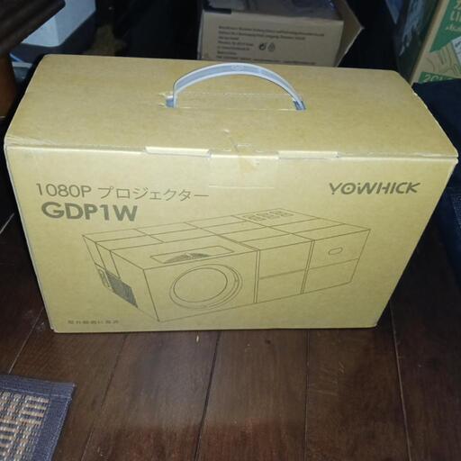 新品 ネイティブ1080P  プロジェクター GDP1W＋100インチスクリーン