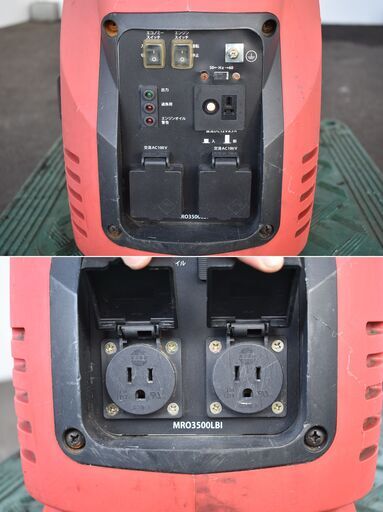 9/15受渡終了】≪zyt1626ジ≫ モノタロウ 大阪魂 インバーター発電機