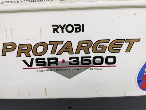 RYOBI/リョービのクーラーボックス