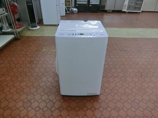 ID 532700　洗濯機4.5K　ハイセンス　２０２０年　HW-T4503