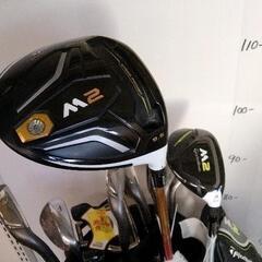 0914-494 ゴルフクラブセット　キャディバッグ付き　(1w・UT・5〜9・P・F・パター)