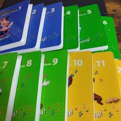 ディズニー英語システム　Sing Along DVD 1〜12