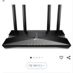 Tp-Link WiFi ルーター dual_band Alex...