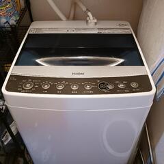 ハイアール　洗濯機　2018年製　5.5kg