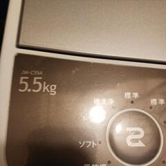 ハイアール　洗濯機　2018年製　5.5kg