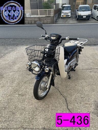 保証付き車両になります♪　愛知県公安委員会登録業者(オートバイ商)☆GARAGE-ECO千音寺☆軽整備＆点検済み、保証選択有り☆カブ　プロAA04　5-436名古屋市中川区より!!