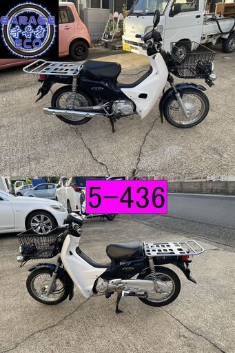 保証付き車両になります♪ 愛知県公安委員会登録業者(オートバイ商