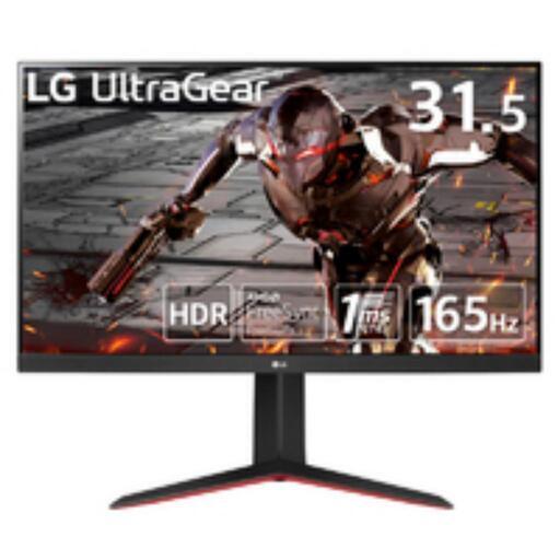 [値下げ]LG ゲーミングモニター 32GN600-B