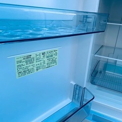 ♦️ SHARPノンフロン冷凍冷蔵庫【2021年式】SJ-15E9-W