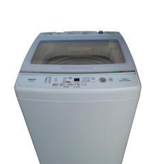 【売り切れ】AQUA　洗濯機　7kg　AQW−GV79J　2021年製 売り切れ】AQUA 洗濯機 7kg AQW−GV79J 2021年製
