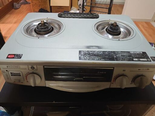 ガステーブル Rinnai VH-56NTS