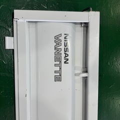 日産 バネット マツダ ボンゴ SK82TN SKP2TN 後期 リア アオリ 