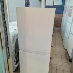 ☆【パナソニック】2ドア冷蔵庫 2023年製 156L 美品【3ヶ月保証付き☆