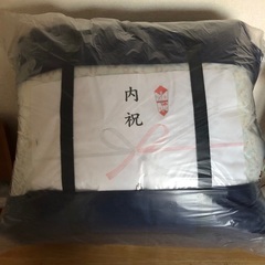 昭和西川　日本製　羽毛かけ布団